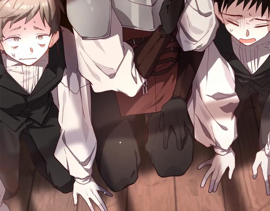 混球的姐姐 第6话 弟弟被欺负？ 第164页