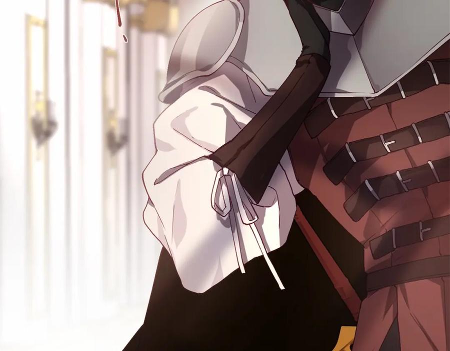混球的姐姐 第6话 弟弟被欺负？ 第116页