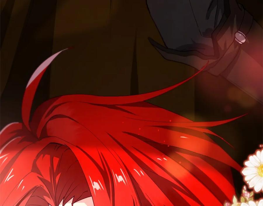 混球的姐姐 第6话 弟弟被欺负？ 第118页