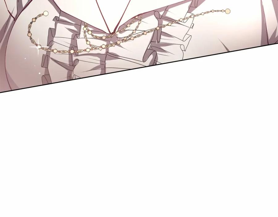 混球的姐姐 第6话 弟弟被欺负？ 第53页