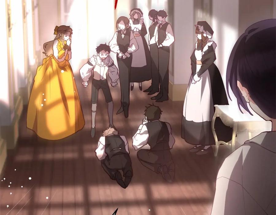 混球的姐姐 第6话 弟弟被欺负？ 第33页