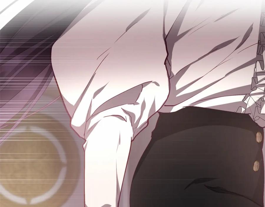 混球的姐姐 第6话 弟弟被欺负？ 第26页
