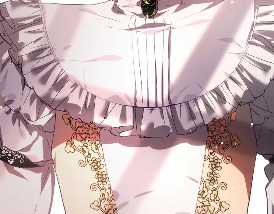 混球的姐姐 第6话 弟弟被欺负？ 第181页