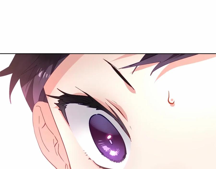 混球的姐姐 第6话 弟弟被欺负？ 第109页