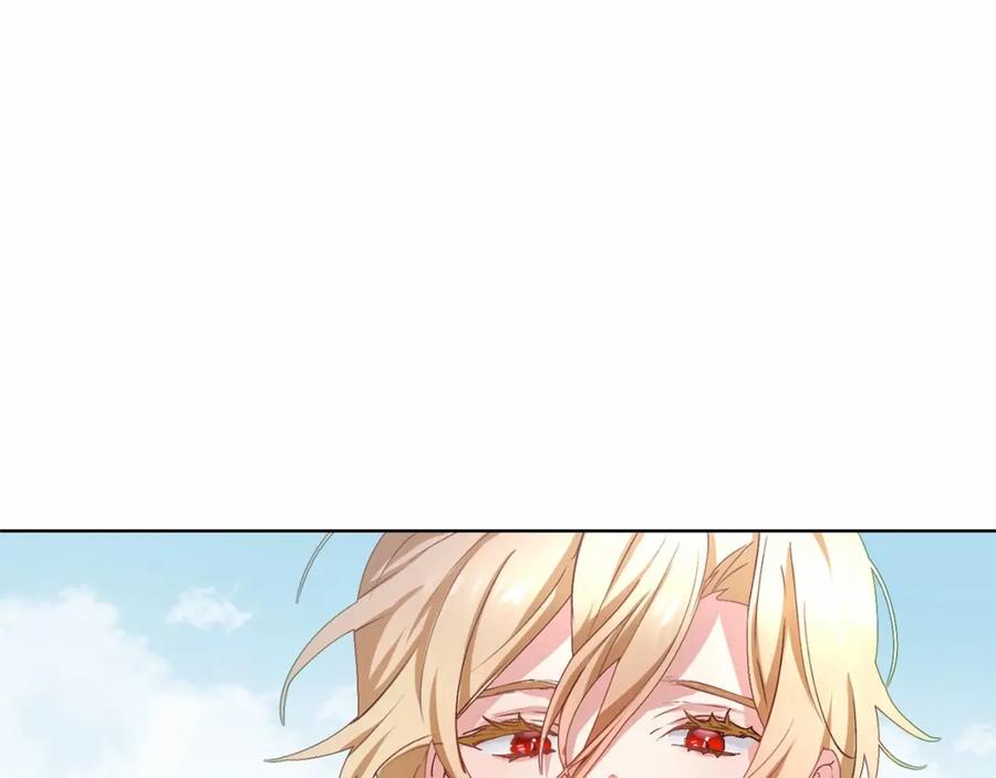 混球的姐姐 第6话 弟弟被欺负？ 第10页