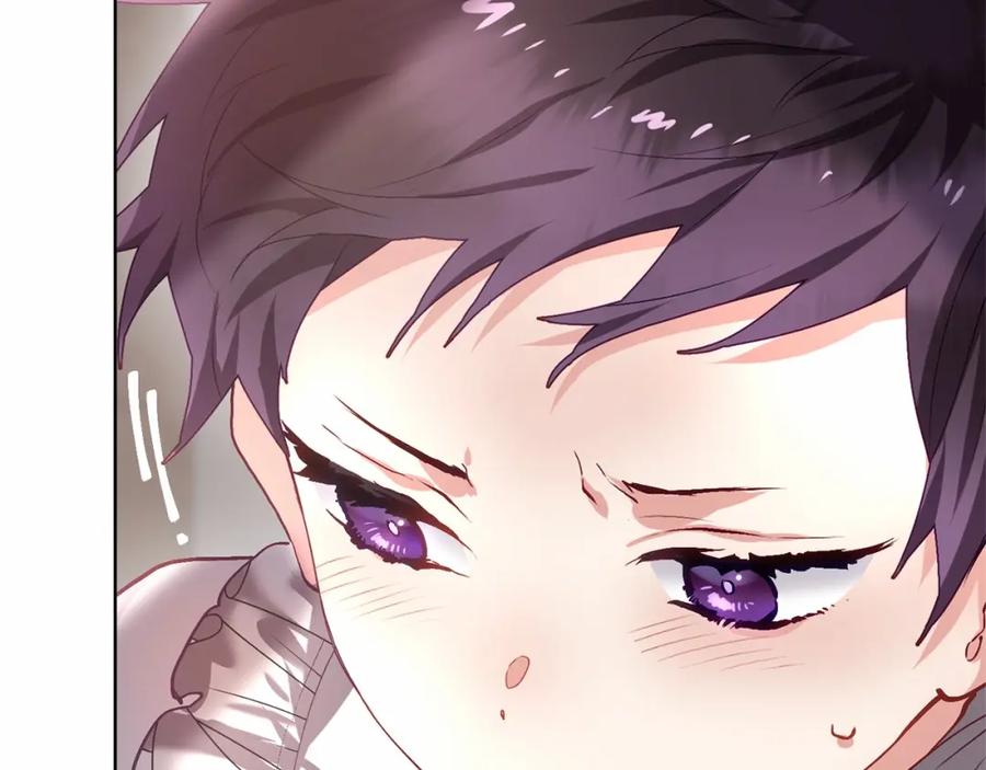 混球的姐姐 第6话 弟弟被欺负？ 第105页