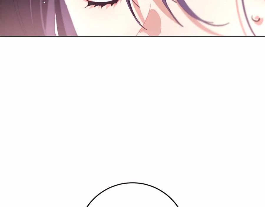 混球的姐姐 第6话 弟弟被欺负？ 第60页