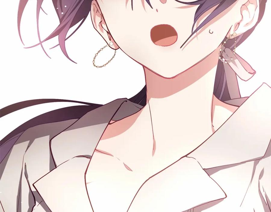 混球的姐姐 第6话 弟弟被欺负？ 第52页