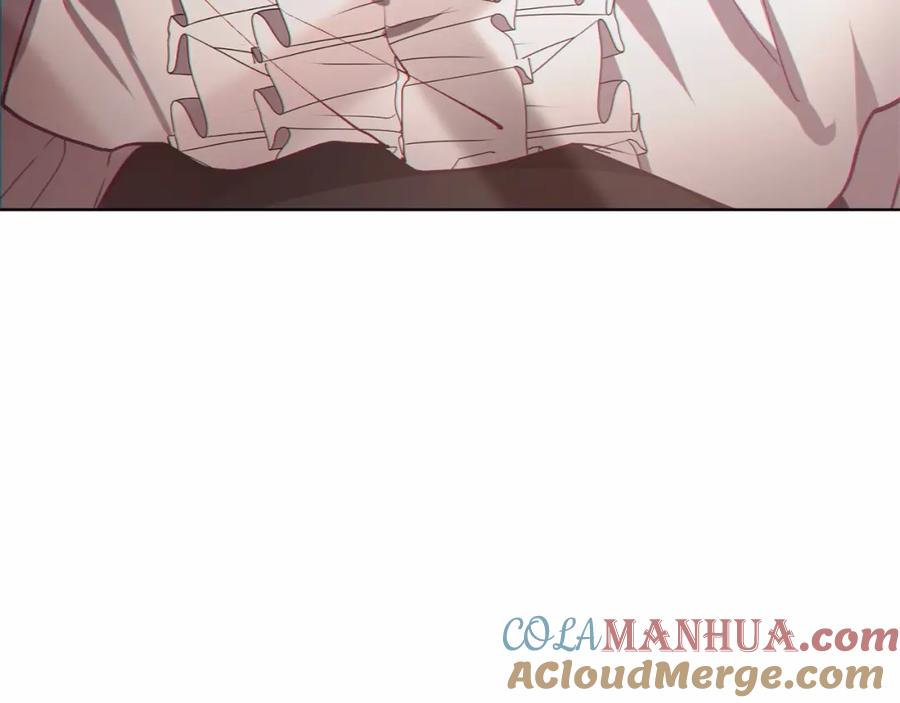 混球的姐姐 第6话 弟弟被欺负？ 第71页