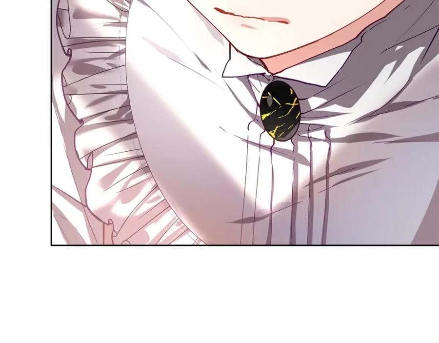 混球的姐姐 第6话 弟弟被欺负？ 第106页