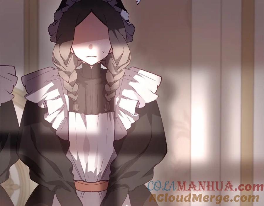 混球的姐姐 第6话 弟弟被欺负？ 第95页