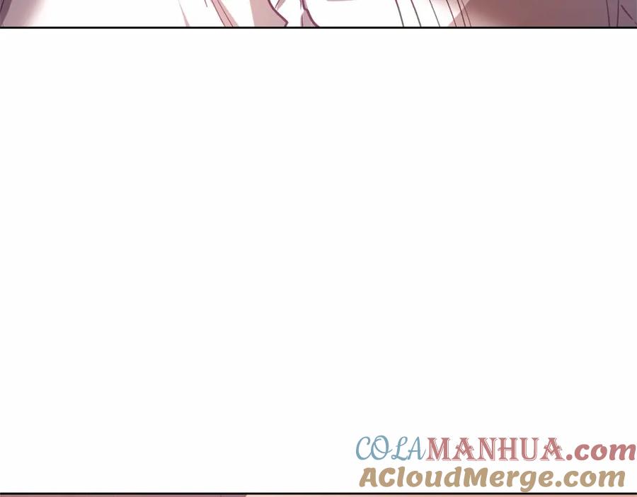 混球的姐姐 第6话 弟弟被欺负？ 第83页