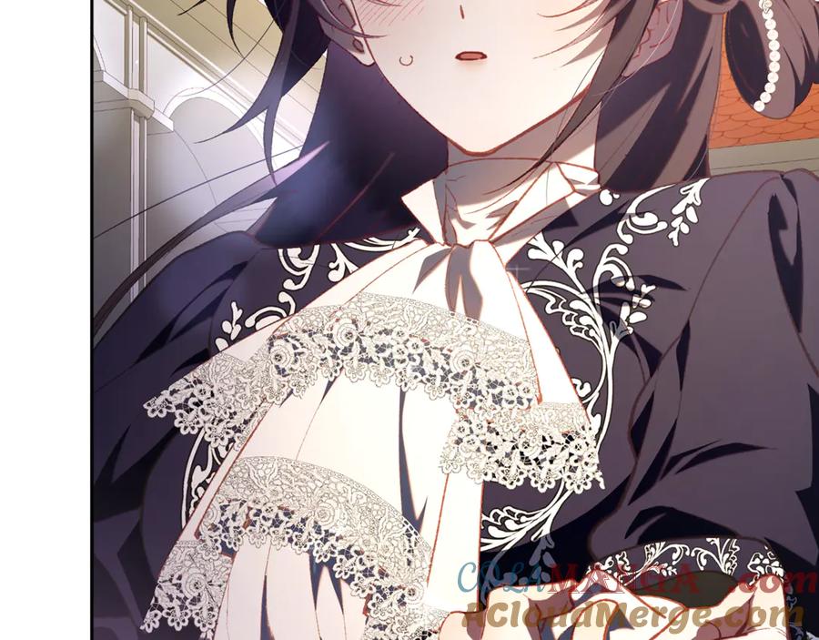 混球的姐姐 第79话 魔法师的弱点 第25页