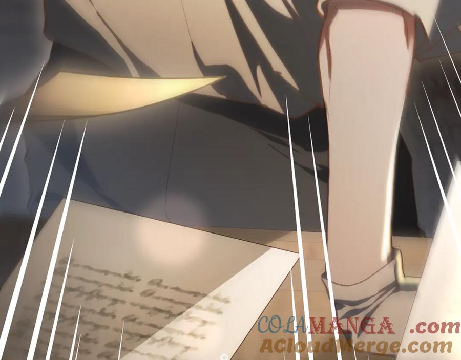 混球的姐姐 第79话 魔法师的弱点 第9页