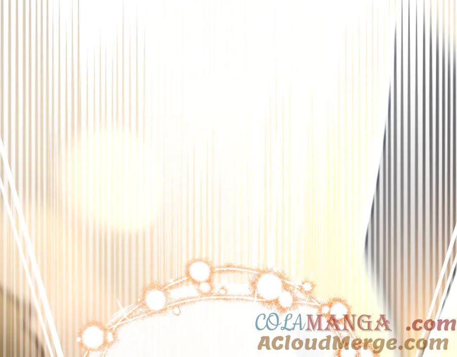 混球的姐姐 第79话 魔法师的弱点 第5页