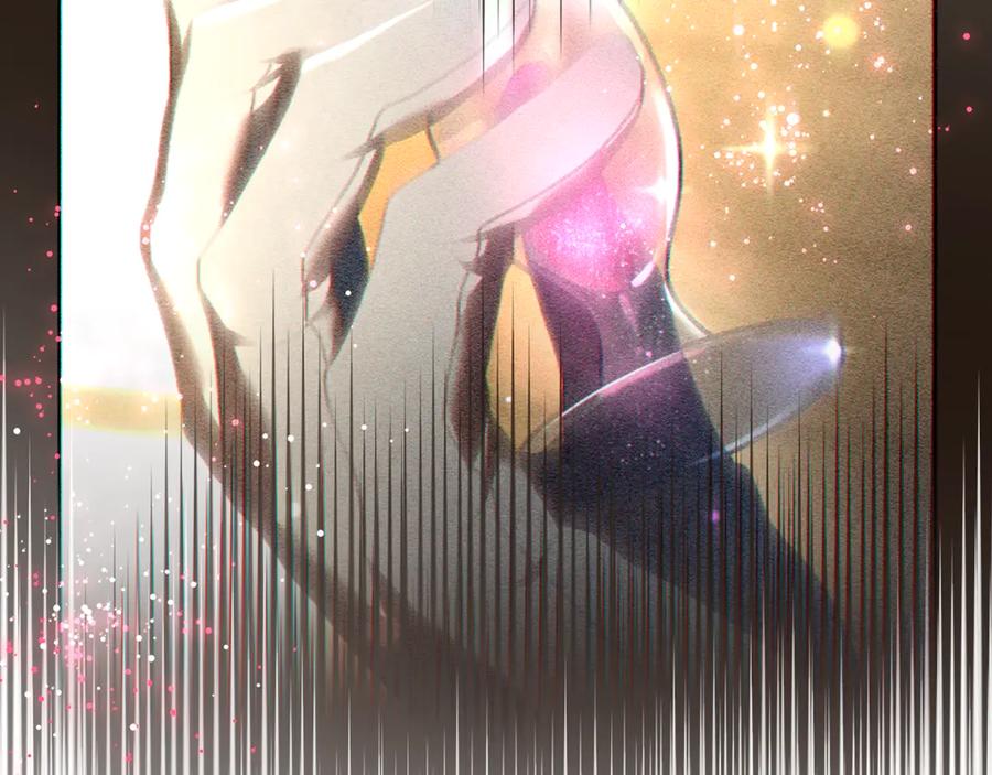 混球的姐姐 第80话 共商大事 第7页