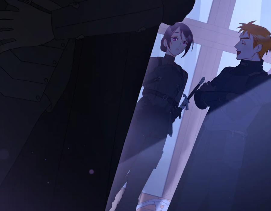 混球的姐姐 第82话 盾牌后的狮子 第3页