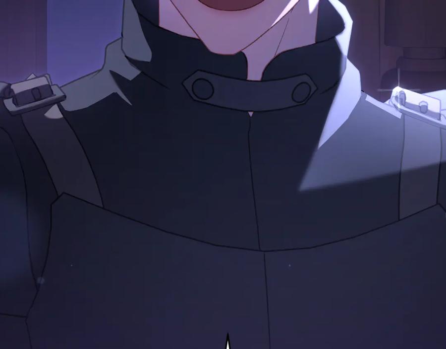 混球的姐姐 第82话 盾牌后的狮子 第7页