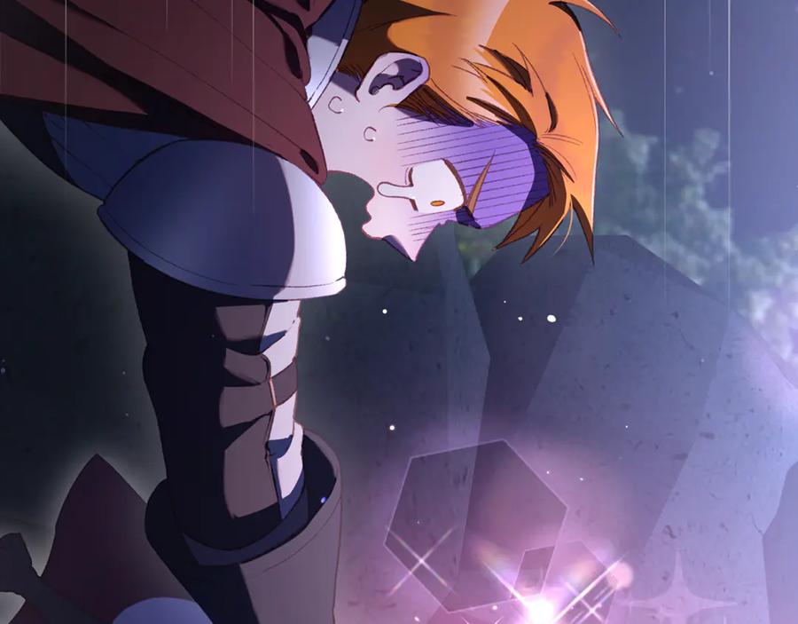 混球的姐姐 第82话 盾牌后的狮子 第22页