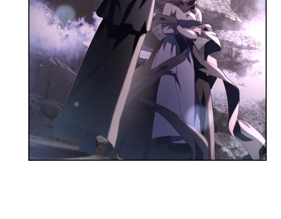混球的姐姐 第86话 死人的遗愿 第8页
