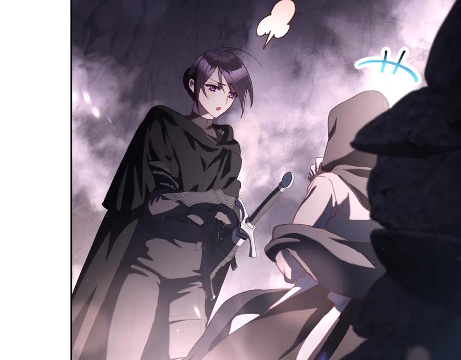 混球的姐姐 第86话 死人的遗愿 第19页