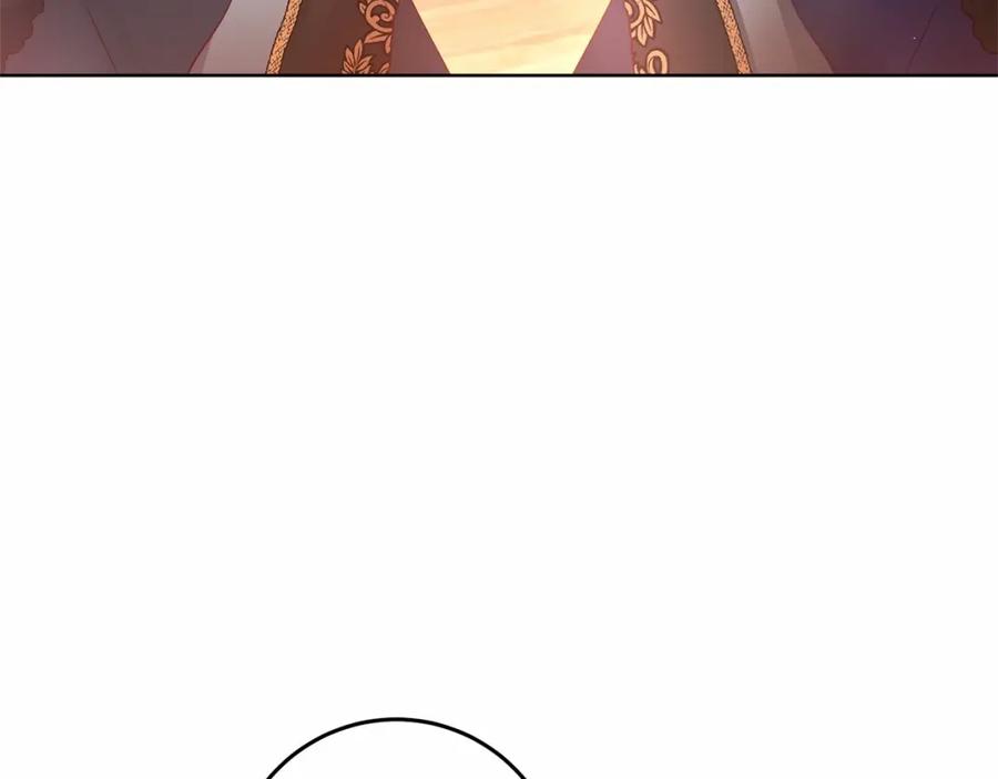 混球的姐姐 第7话 交易与命令 第94页