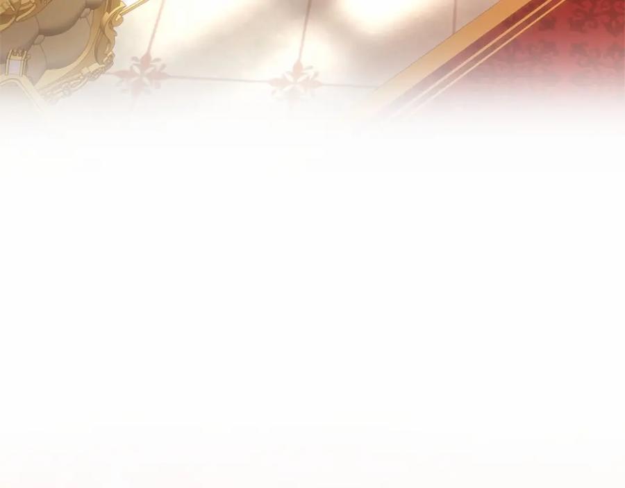混球的姐姐 第7话 交易与命令 第155页