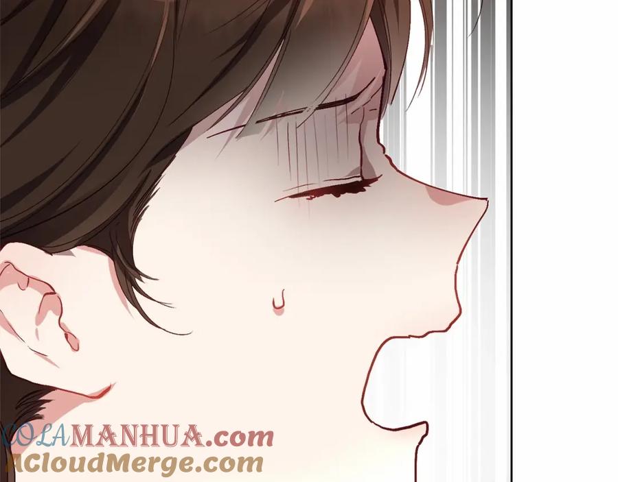混球的姐姐 第7话 交易与命令 第77页