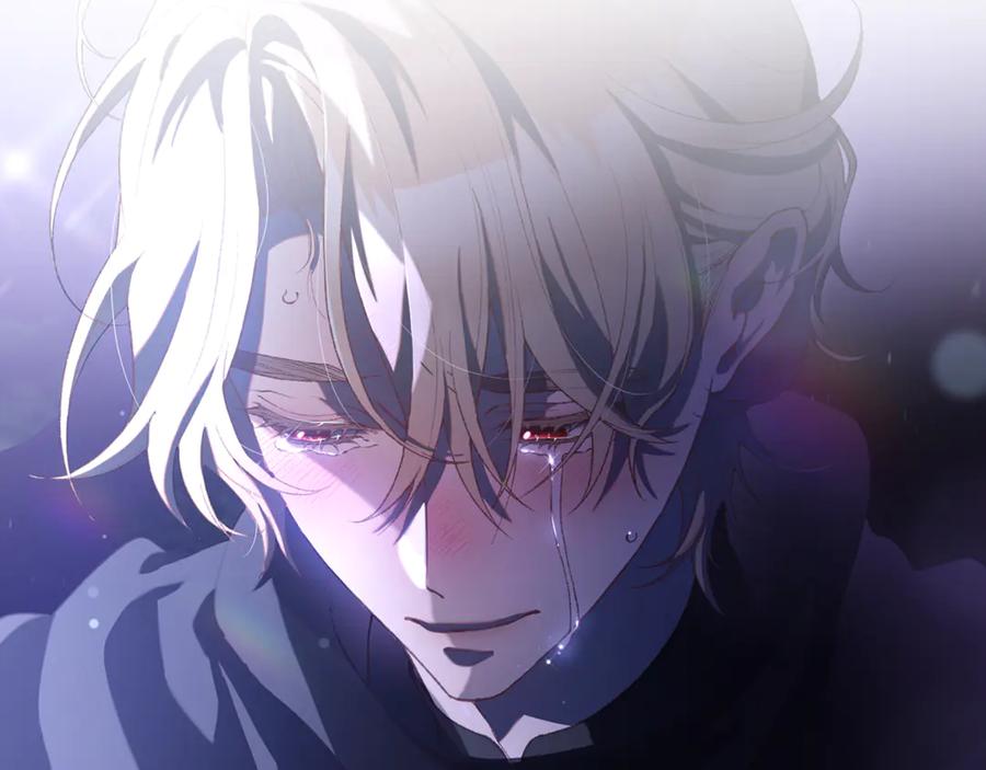 混球的姐姐 第87话 我想好好爱你 第10页