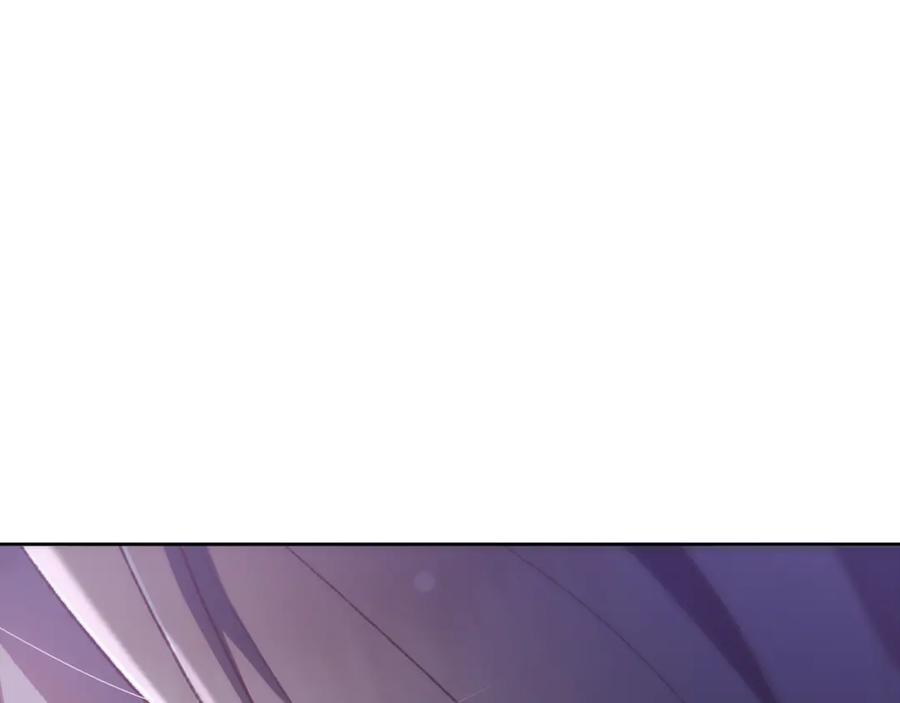 混球的姐姐 第87话 我想好好爱你 第38页
