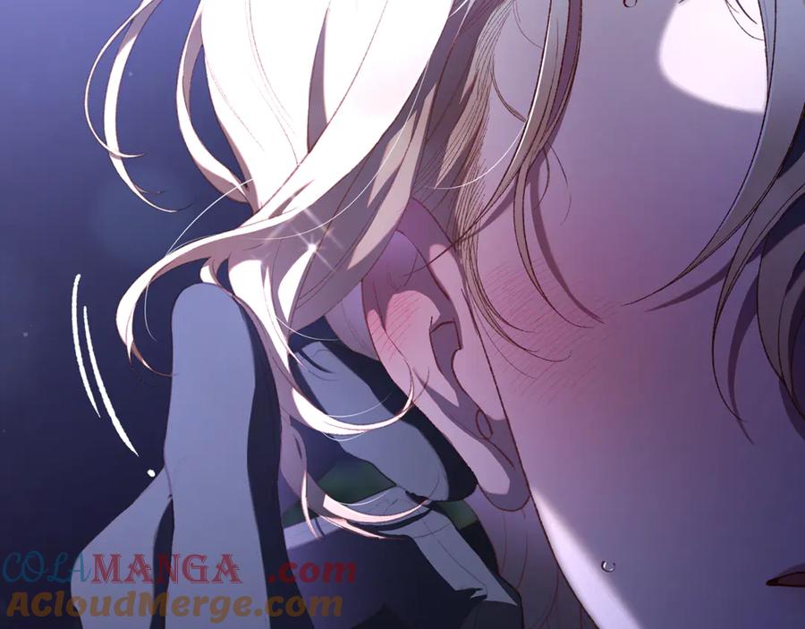 混球的姐姐 第87话 我想好好爱你 第25页
