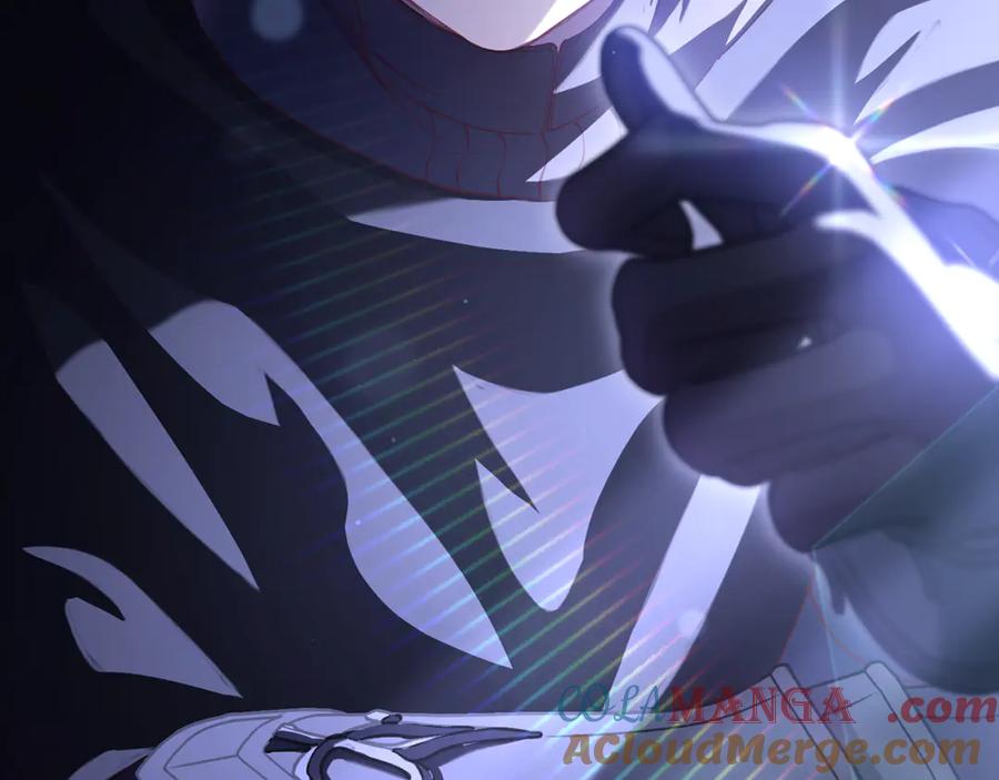 混球的姐姐 第87话 我想好好爱你 第45页