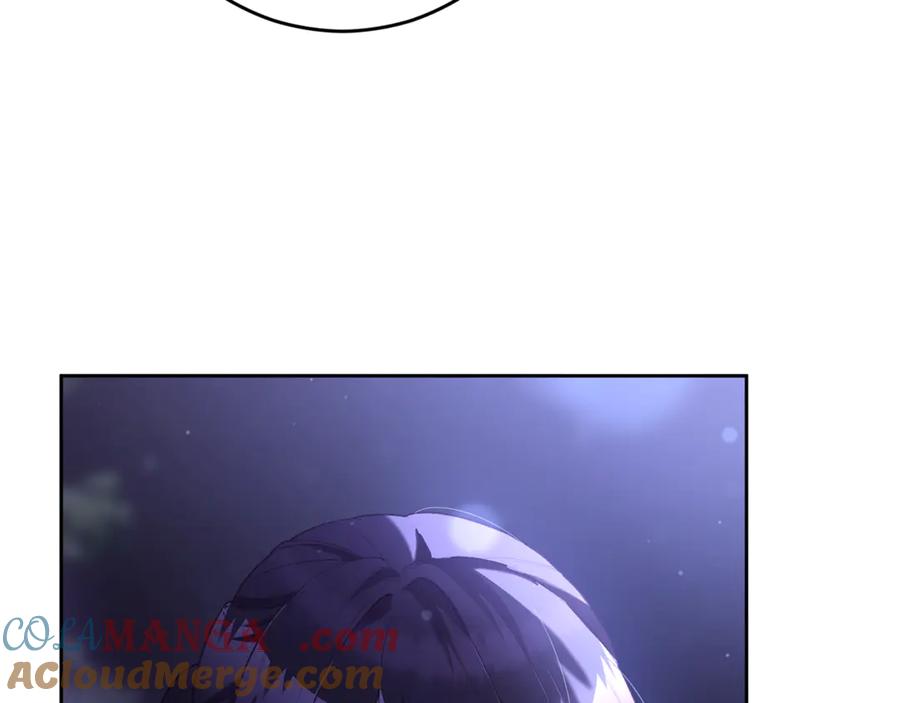 混球的姐姐 第87话 我想好好爱你 第21页
