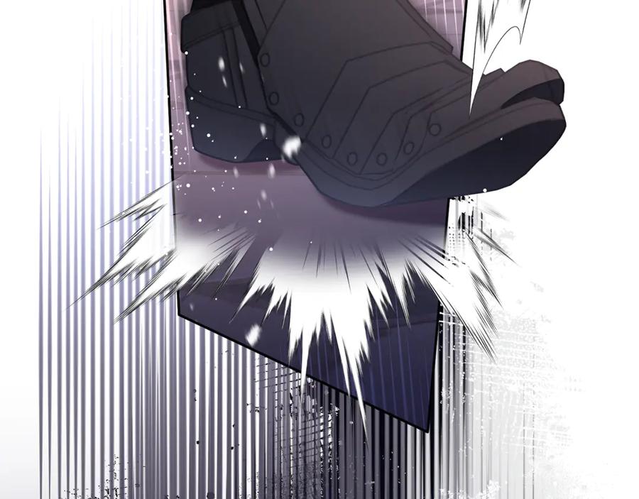 混球的姐姐 第91话 无心插柳柳成荫 第28页