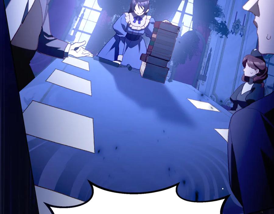 混球的姐姐 第91话 无心插柳柳成荫 第31页