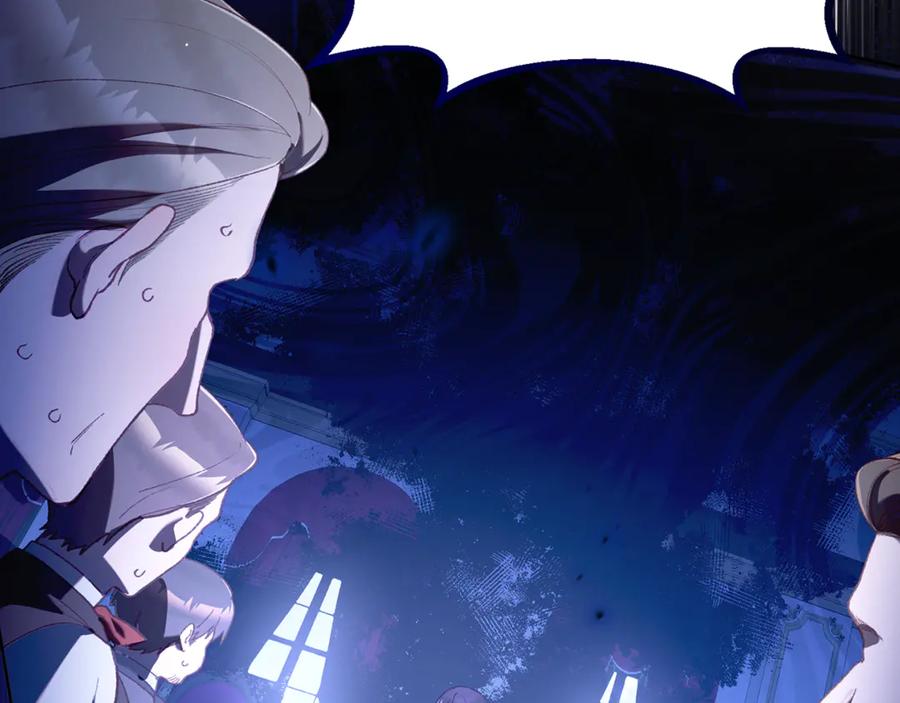 混球的姐姐 第91话 无心插柳柳成荫 第30页