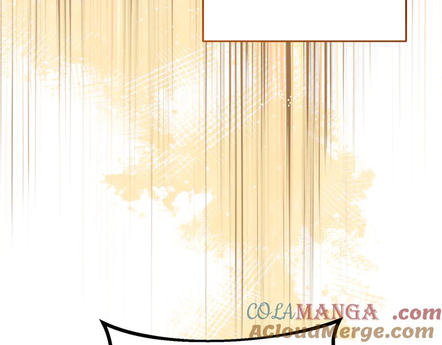 混球的姐姐 第91话 无心插柳柳成荫 第25页