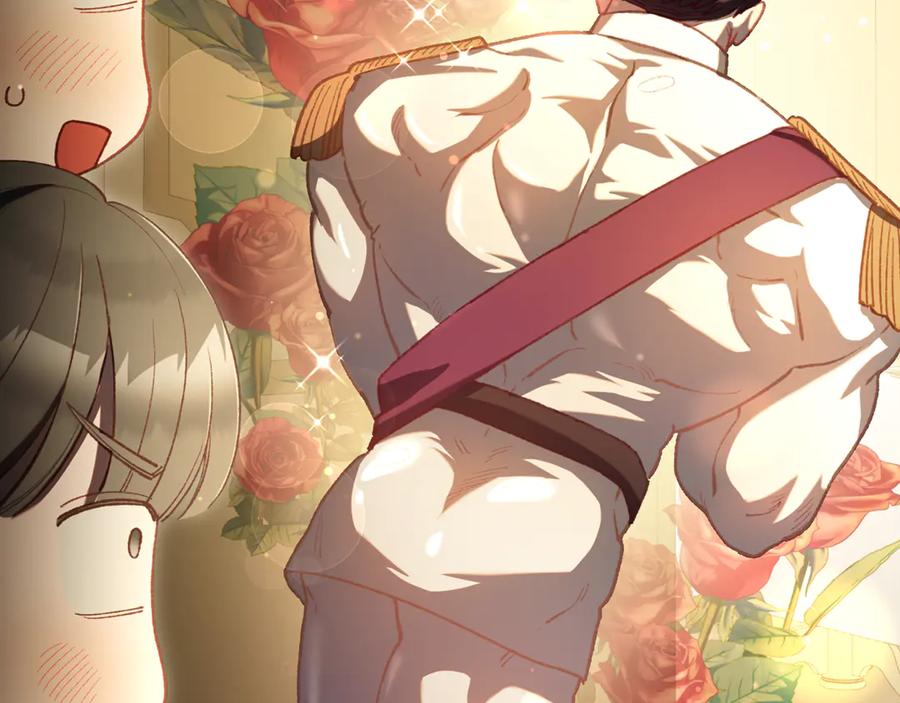 混球的姐姐 第91话 无心插柳柳成荫 第23页