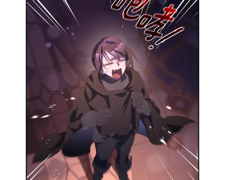 混球的姐姐 第91话 无心插柳柳成荫 第15页