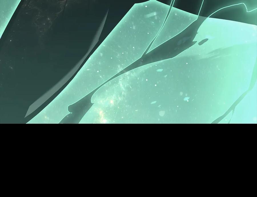 《灾难级英雄归来》第93话 惩罚时间结束 第199页