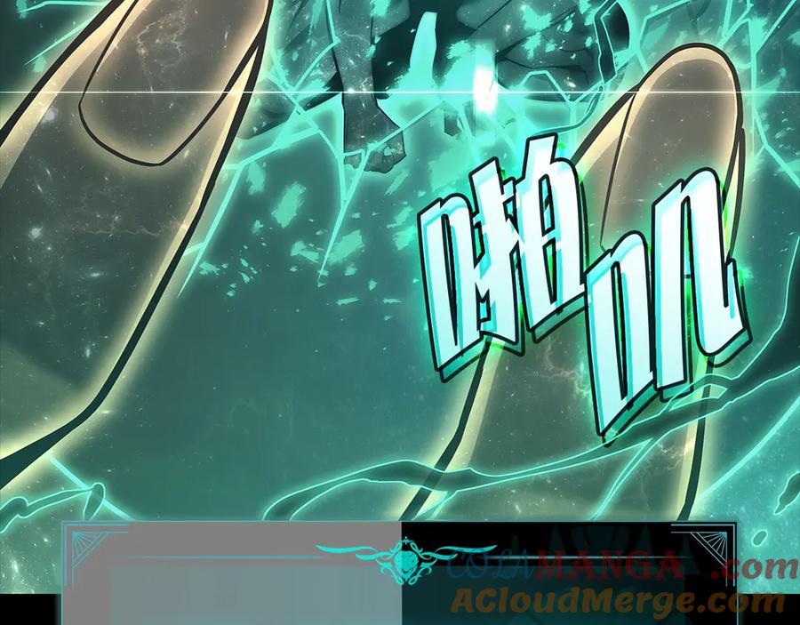 《灾难级英雄归来》第93话 惩罚时间结束 第177页