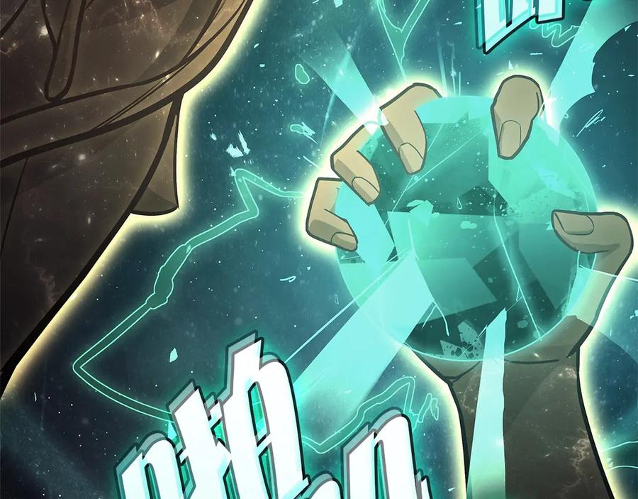 《灾难级英雄归来》第93话 惩罚时间结束 第168页