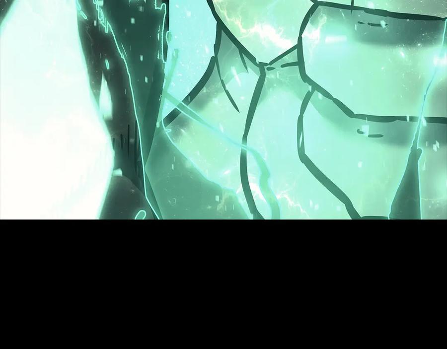《灾难级英雄归来》第93话 惩罚时间结束 第194页
