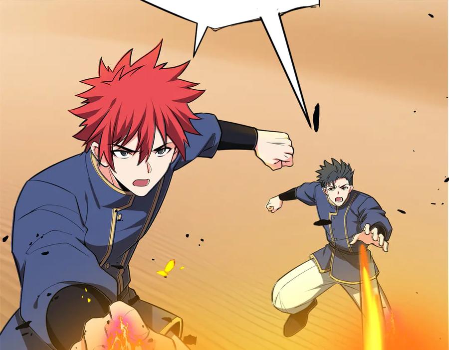 恶龙转生，复仇从五岁开始！ - 155 幕后黑手 - 第94张图