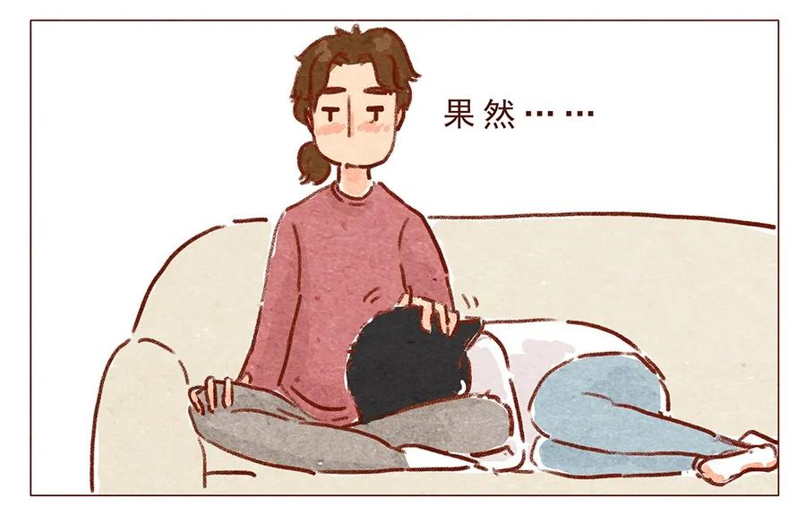 喂，看见耳朵啦 - 第2话 犯规的室友 - 第19张图