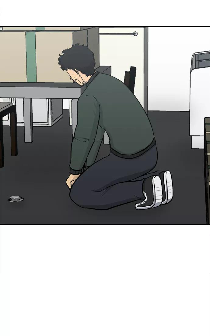 《God楼主》第68话 第66页