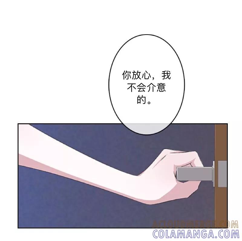 《学校有鬼》第2话 变态啊！ 第31页