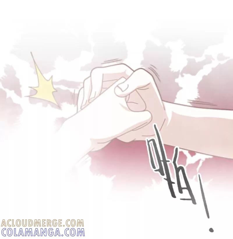 《学校有鬼》第3话 教他头会秃！ 第31页