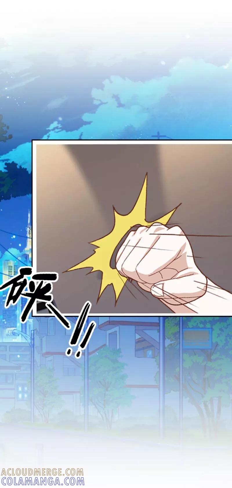 《学校有鬼》第3话 教他头会秃！ 第15页