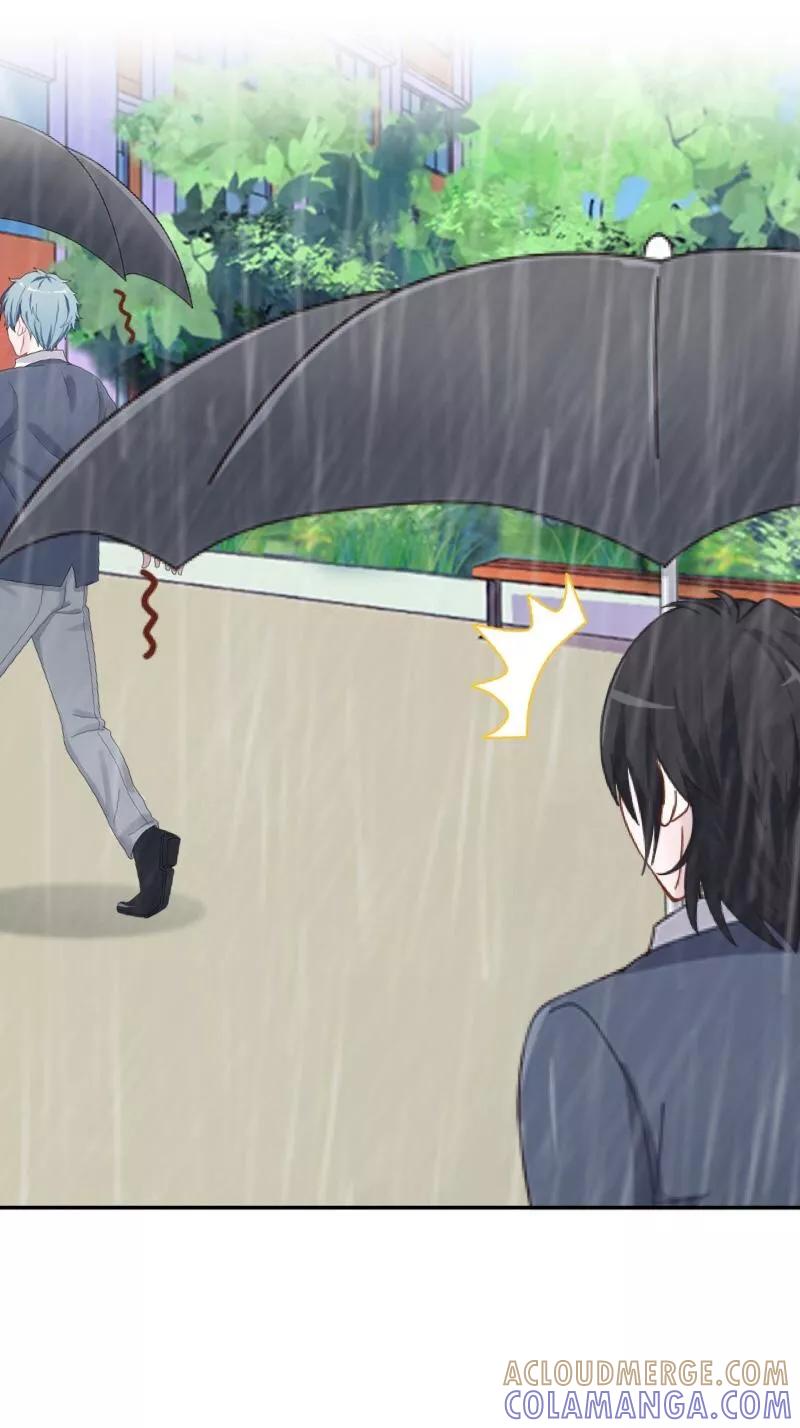 《学校有鬼》第4话 就等你了…… 第7页